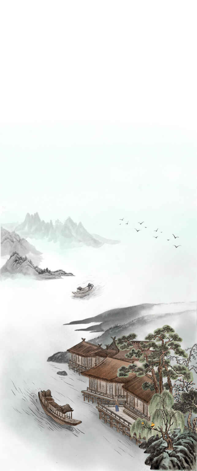 Four Quatrains No. 3