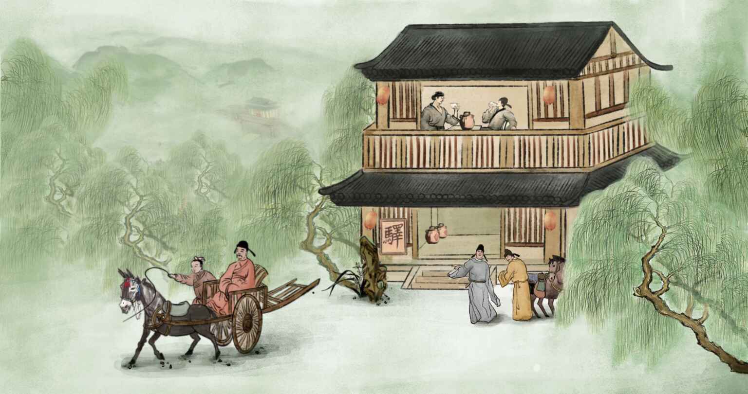 Seeing Off Yuan’er on His Mission to Anxi