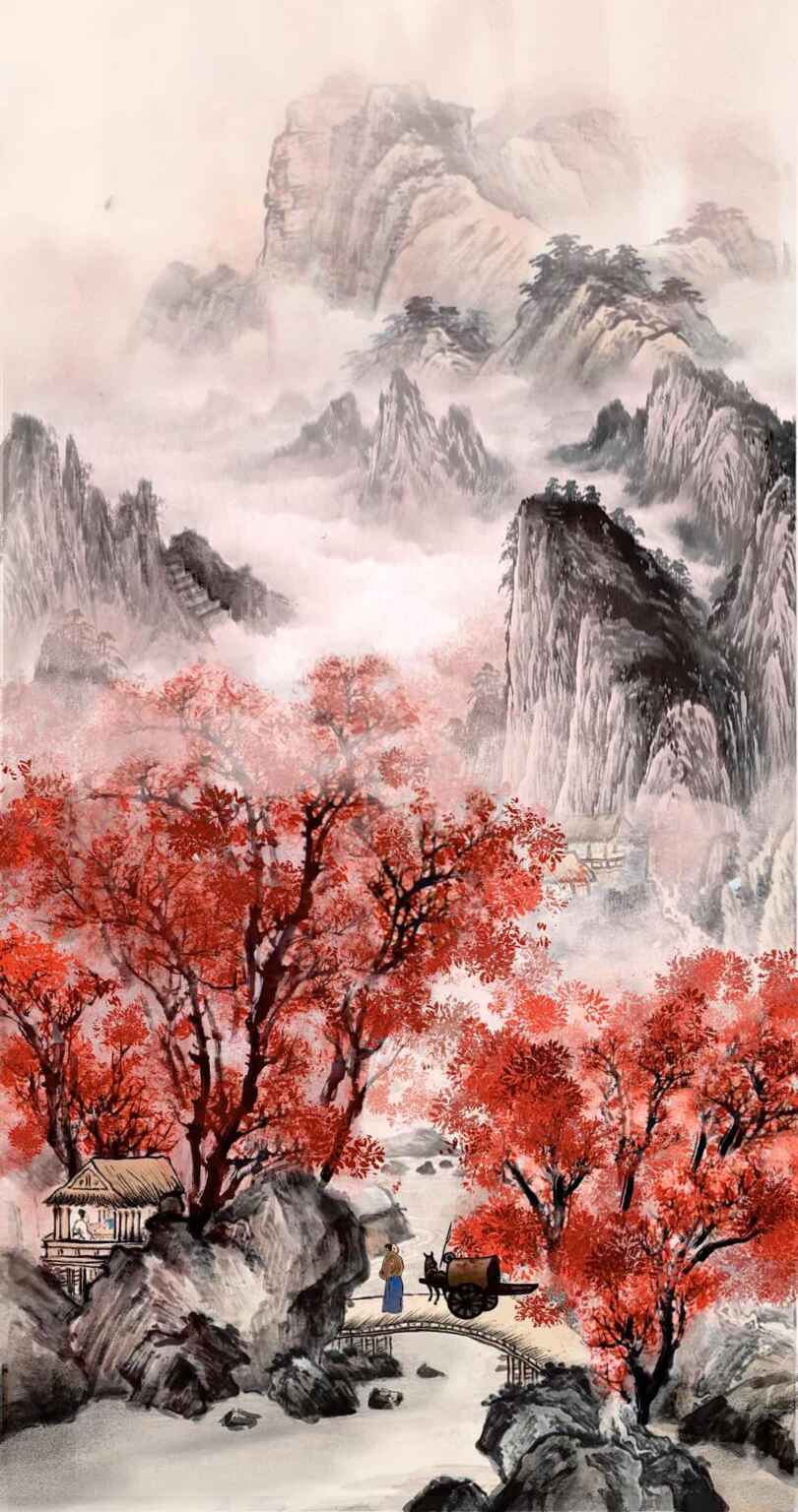 Traveling in the Mountains